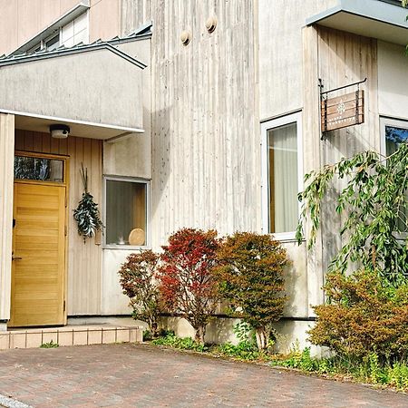 民泊なべやさんち Nanae Exterior foto